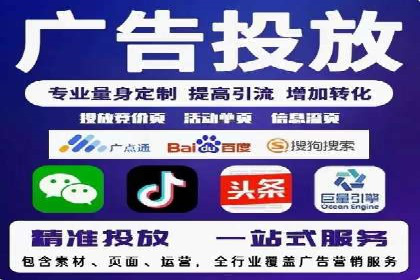 知乎信息流崛起：案例分析与其影响